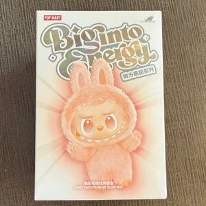 Pop Mart Big into Energy - serenity